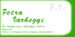 petra varhegyi business card