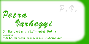 petra varhegyi business card